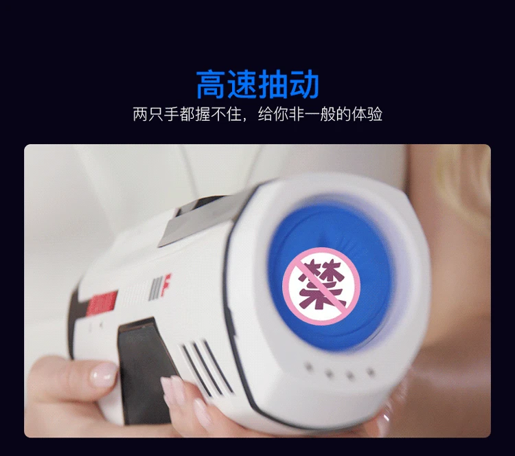 Секс игрушки для мужчин Pussy секс поршневого типа с автоматическим нагревом