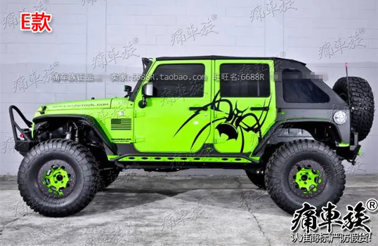 Автомобильные наклейки для JEEP Wrangler автомобильные тянущиеся цветы украшение SUV