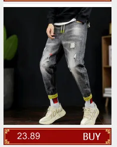 Black Blue Japanese Streetwear Ripped Jeans For Men Size 42 Loose Fashion Casual Joggers Jeans Man Letter Patchwork Autumn