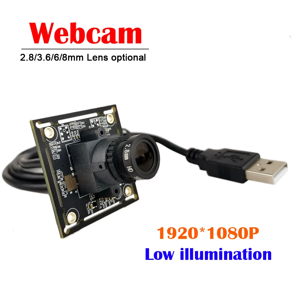 0.001Lux Low Illumination Starlight 2 Megapixel CMOS IMX291 USB2.0 Webcam Module 1080P MJPEG YUY2 UVC Plug And Play USB Camera