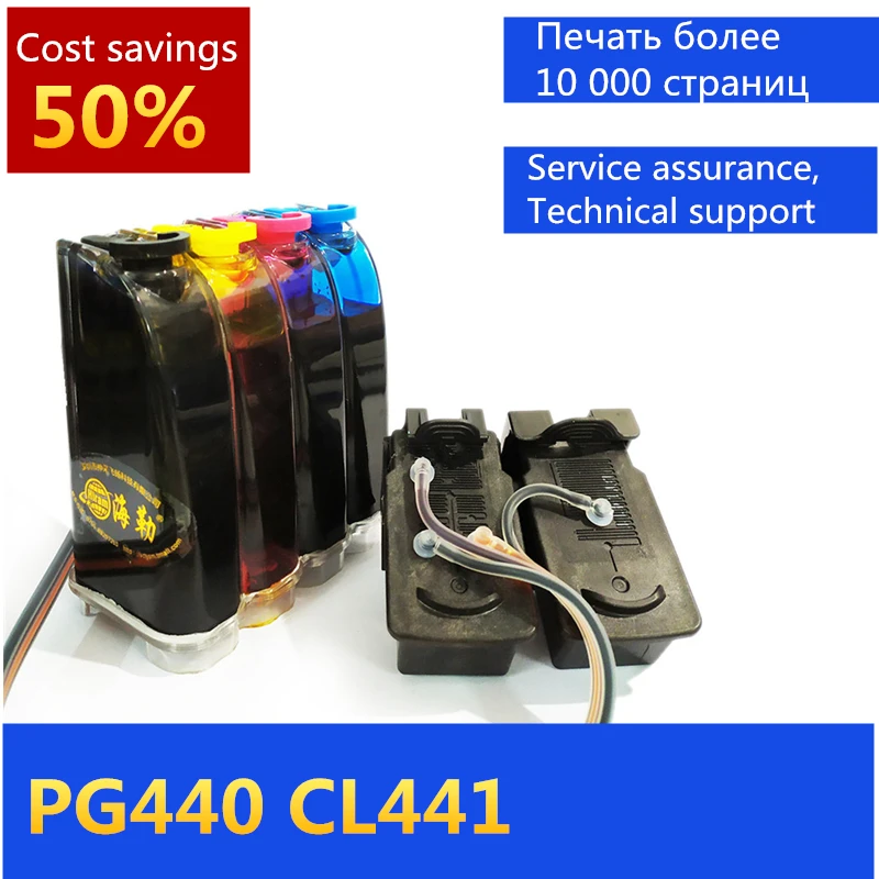 СНПЧ полные чернила для pg 440 cl 441 совместимый для canon PG-440 CL-441 многоразового использования PIXMA MG3540/MG3140/MG2140/MG4140/MG4240/MG2240