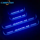 Акриловые перемещение СВЕТОДИОДНЫЙ Добро пожаловать педаль автомобиль накладка педаль порога путь светильник для Hyundai Elantra Avante 2017 - 2020