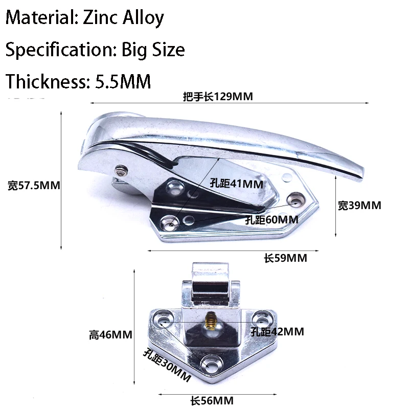 (1 шт.) ручка морозильной камеры из цинкового сплава глубокая ручка для холодильников дверная ручка для фиксации поверхности защелка для холодной комнаты