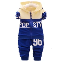 spring autumn baby boys girl tracksuits fashion children hooded jacket pants 2pcssets kids cotton clothes toddler clothing suit