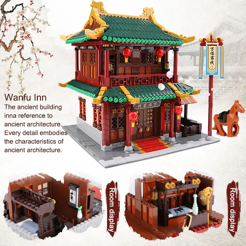DHL XINGBAO 01022 новые китайские игрушки здание Wanfu ИНН набор сборки строительные блоки