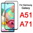 Защитное стекло A71 для Samsung Galaxy a51 a 51 71 A515F A715F Sam gaxaly 51a 71a, защита экрана, армированное защитное закаленное стекло
