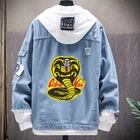 Мужская хлопковая джинсовая куртка, Повседневная Уличная куртка оверсайз с капюшоном, для каратэ, Кобра, для весны и осени, 2021