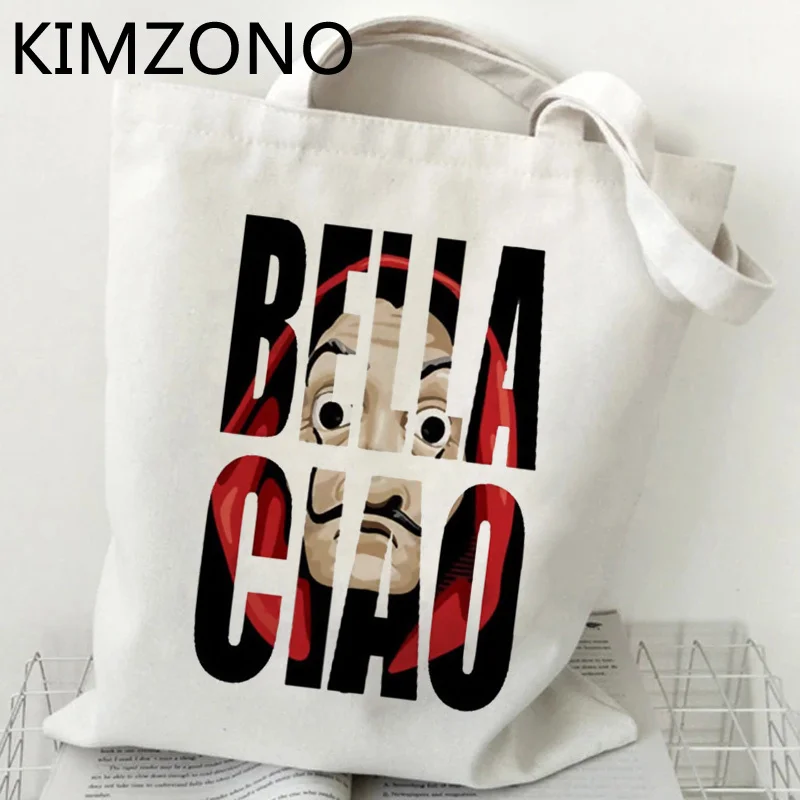 

La casa de papel