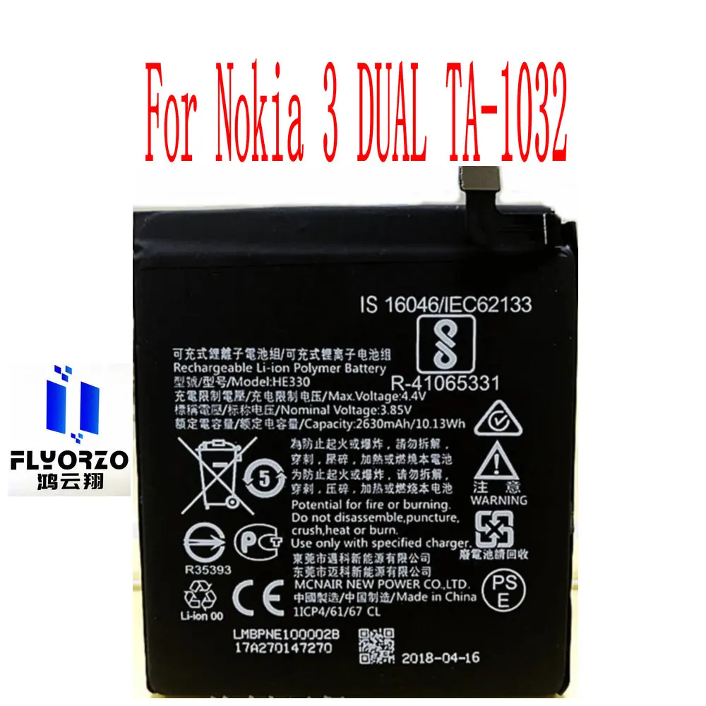 Совершенно новый 2630mAh HE330 аккумулятор для Nokia 3 DUAL TA-1032 мобильный телефон - купить