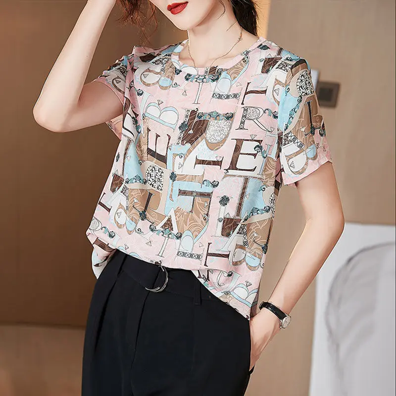

2021 new summer women's T-shirt loose ice temperament fashionable printed women's wear