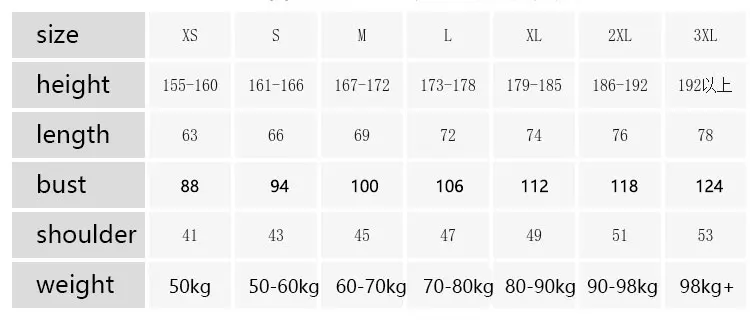 Сплошной цвет оранжевый Heliconia Черный Бежевый молочный неоновый синий серый