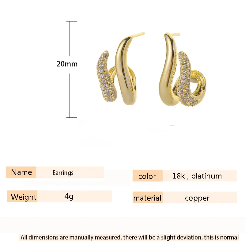 

SIPENGJEL Fashion snake Earrings Punk Geometric metal stud Earrings For Women Jewelry 2021