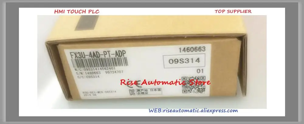 PLC контроллер FX3U-3A-ADP FX3U-232ADP-MB FX3U-4AD-ADP FX3U-485ADP-MB FX3U-4DA-ADP FX3U-4AD-TC-ADP FX3U-4AD-PT-ADP