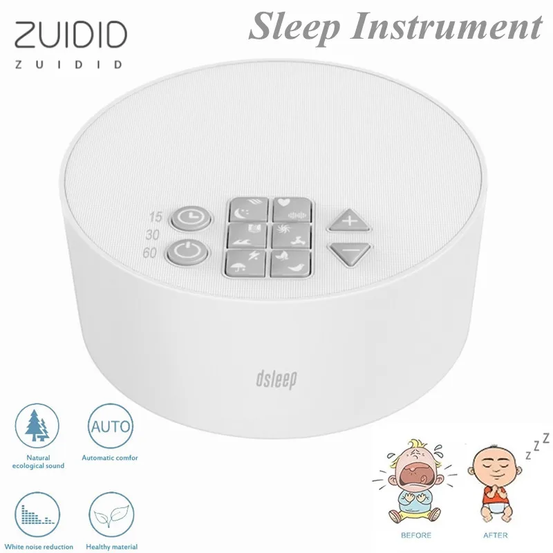 

Sleep Aid White Noise Instrument 12 Kinds Of Music Decompression Insomnia Relief Wake-Up Lamp With AUX USB Adapter Cable