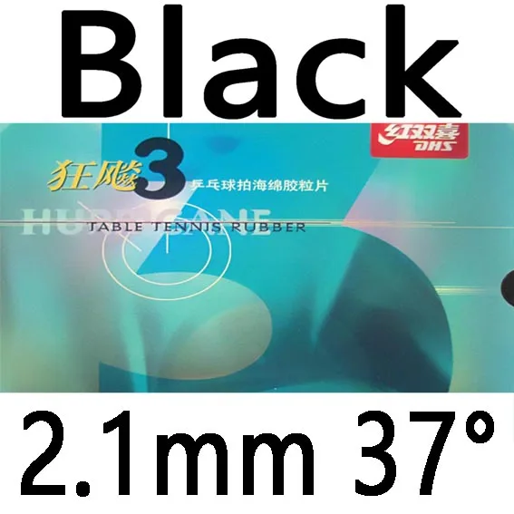 black 2.1mm H37 DHS NEO Hurricane 3 Attack Loop Pips-в настольном теннисе PingPong резиновый с губкой - Цвет: black 2.1mm H37