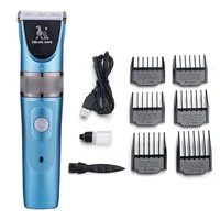 pet shaver electric scissor clipper dog haircut machine pet dog hair trimmer animal grooming clippers cat cutter machine for dog