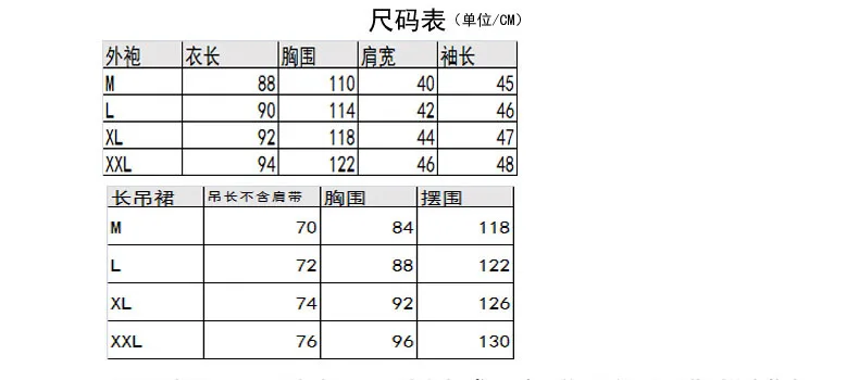 

2 Piece Pajama Set Women Silk Sexy Top No Shoulder Printed Pajamas Womens Nightwear Nightdress Chemise De Nuit Femme