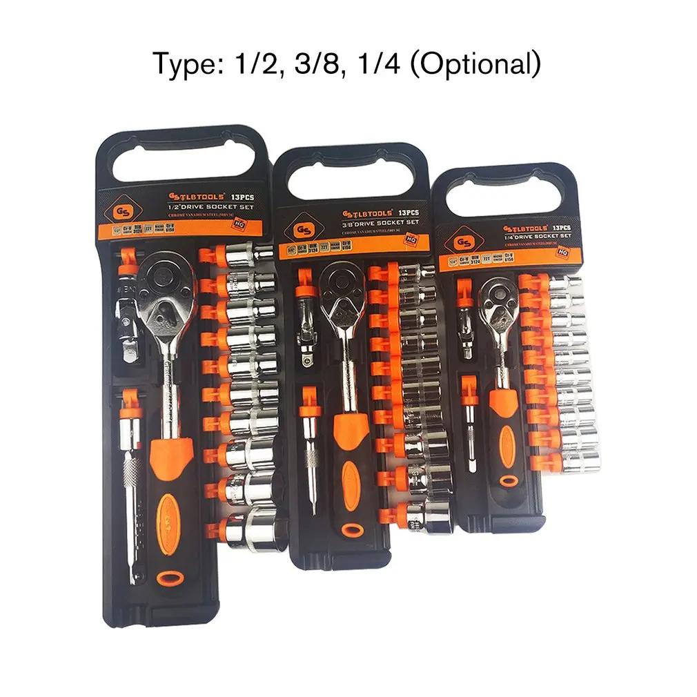 13 шт. набор гаечных ключей с храповым механизмом 1/4 &quot3/8&quot 1/2 &quotнабор циклической