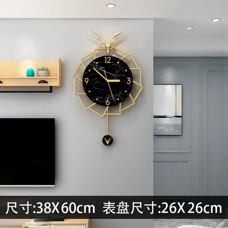 

Creative Large Wall Clock Modern Design Nordic Silent Luxury Metal Wall Clock Living Room Reloj De Pared Home Decoration DG50WC