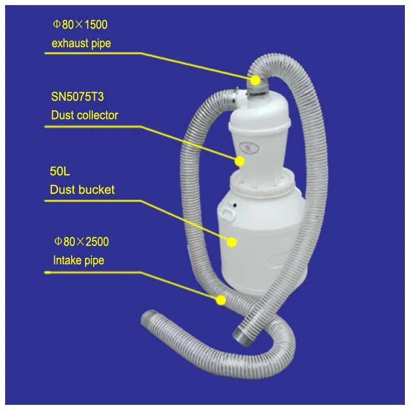 Циклонный пылесборник (SN75T3 турбокомпрессор) 1 шт. | Бытовая техника