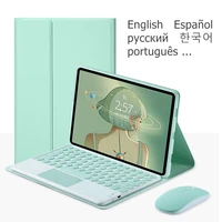 touchpad trackpad russian spanish korean keyboard case for lenovo tab p11 pro 11 11 5 tb j606f tb j706f tablet keyboard case