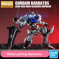 bandai mg 1100 barbatos gundam fourth form iron blooded orphan assembly model anime character action figure gift