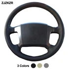 Чехол на рулевое колесо для Kia Sorento 2004 2005 2006 2007 2008, автомобильные аксессуары