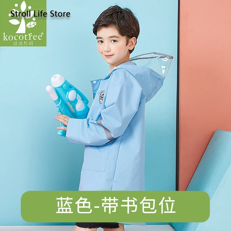 Уличный детский дождевик пончо школьный розовый длинный водонепроницаемый