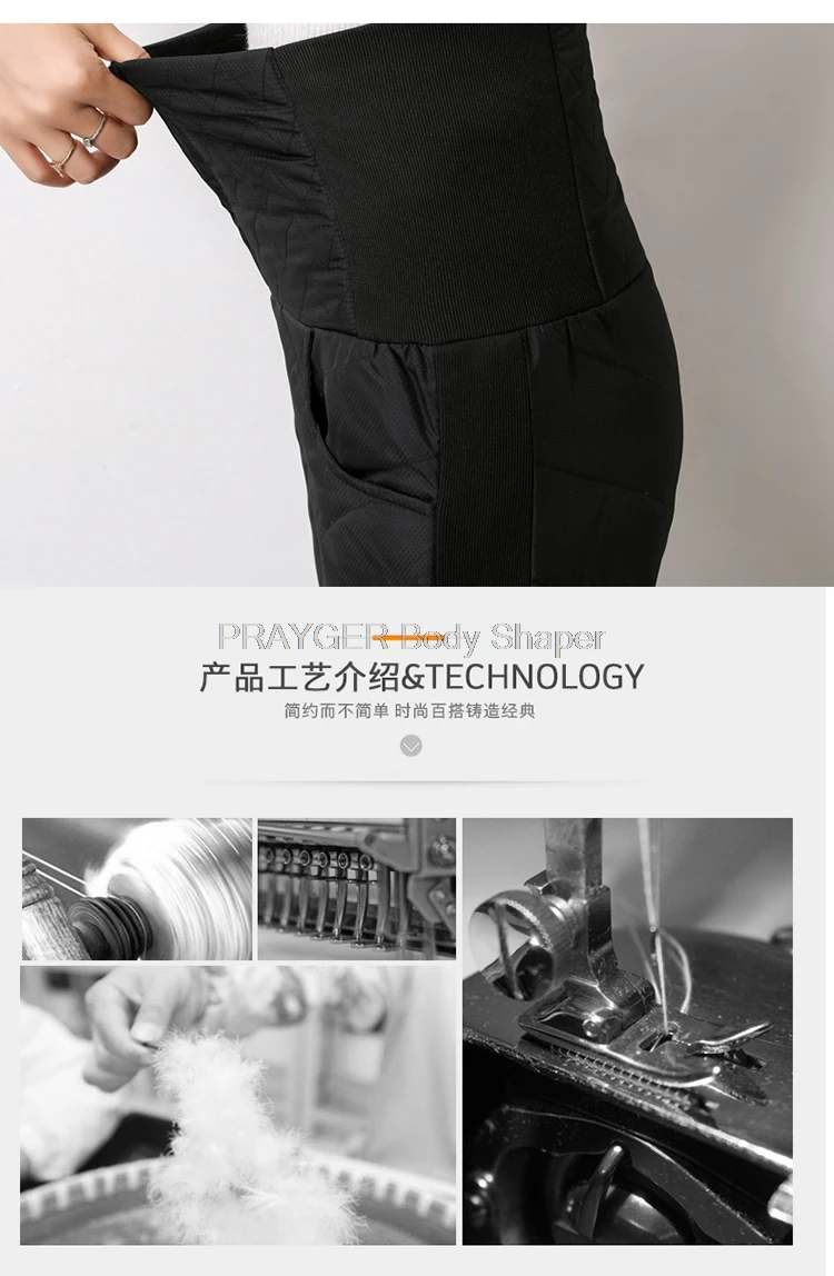 Зимние женские пуховые брюки с высокой талией обтягивающие теплые Рабочие