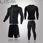 Мужской зимний теплый спортивный костюм, облегающий костюм из 4 предметов для бега, бега, спортивных тренировок, фитнеса, фитнеса