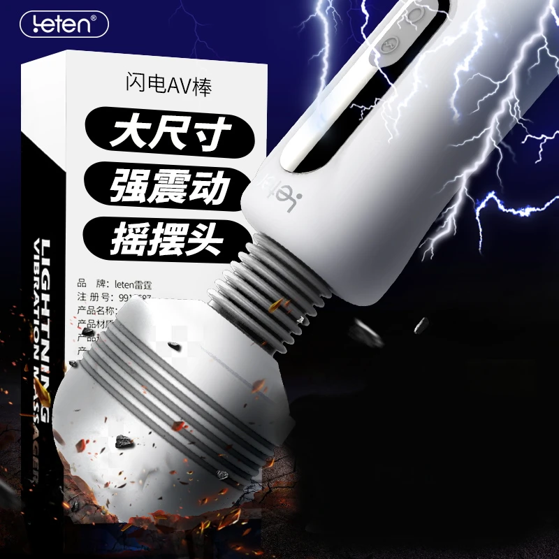 Вибраторы с большой головкой и зарядкой через USB для женщин волшебная палочка