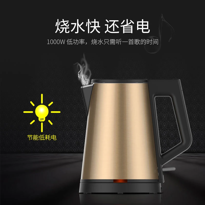 

Electric Water Kettle Hotel Household Portable Stainless Steel Kettle Automatic Student Dormitory Czajnik Kitchen Utensils EB5SH