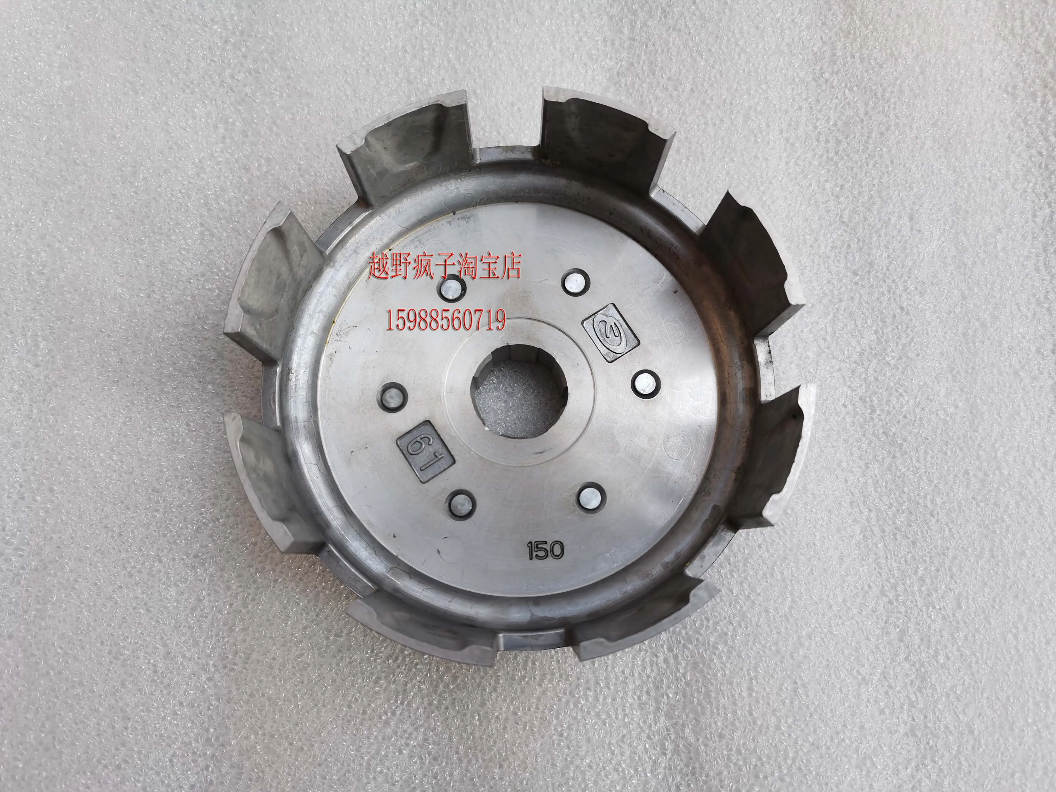 70 зубьев сцепления подходит для LC172MMP CB250 CBD250 Loncin 250cc двигатель Mikilon BSE Jinling JLA 21B 923 ATV