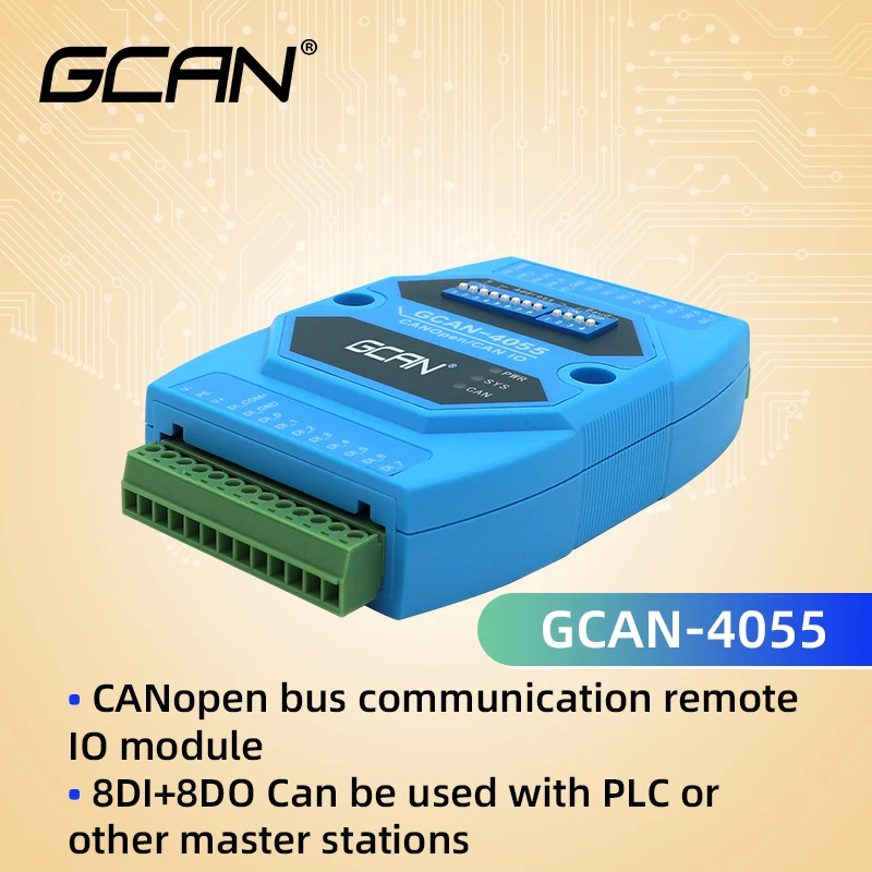 Модуль ввода/вывода собирает цифровые или переключающие сигналы выходного