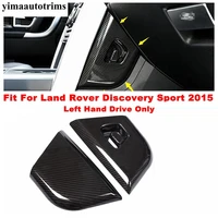 for land rover discovery sport 2015 2020 abs side stalls gear box frame panel molding cover kit trim carbon fiber accessories