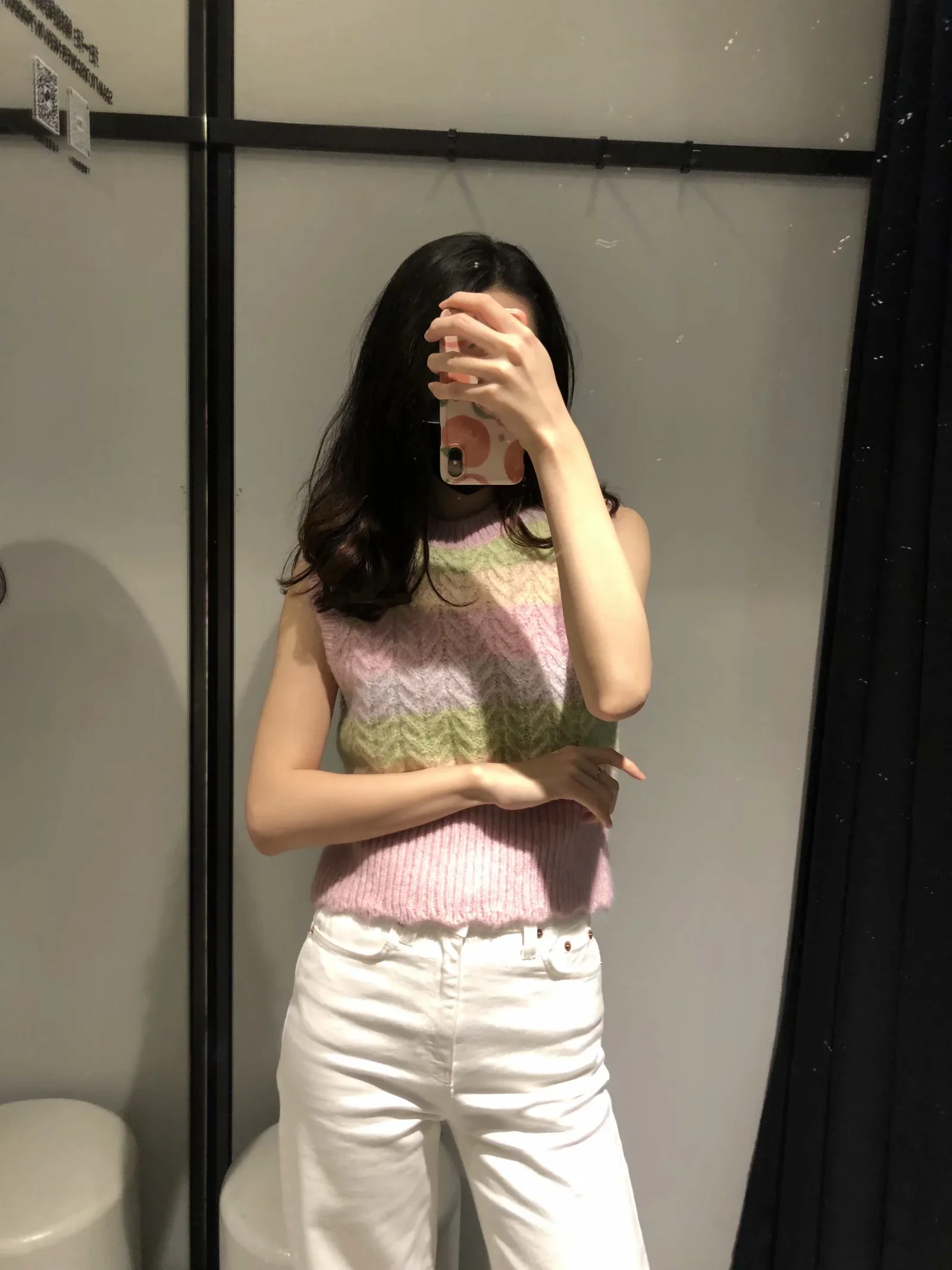 

Colored striped knitted vest