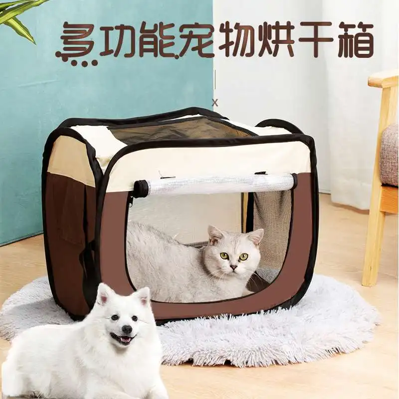 

H1 Pet Drying Box Blowing Hair Dryer Cat Cage Dog Bath Artifact Automatic Smart Kennel Professional