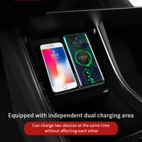 2020 new wireless charger for tesla model 3 car accessories automotive charger for tesla model3 auto electronic accessories