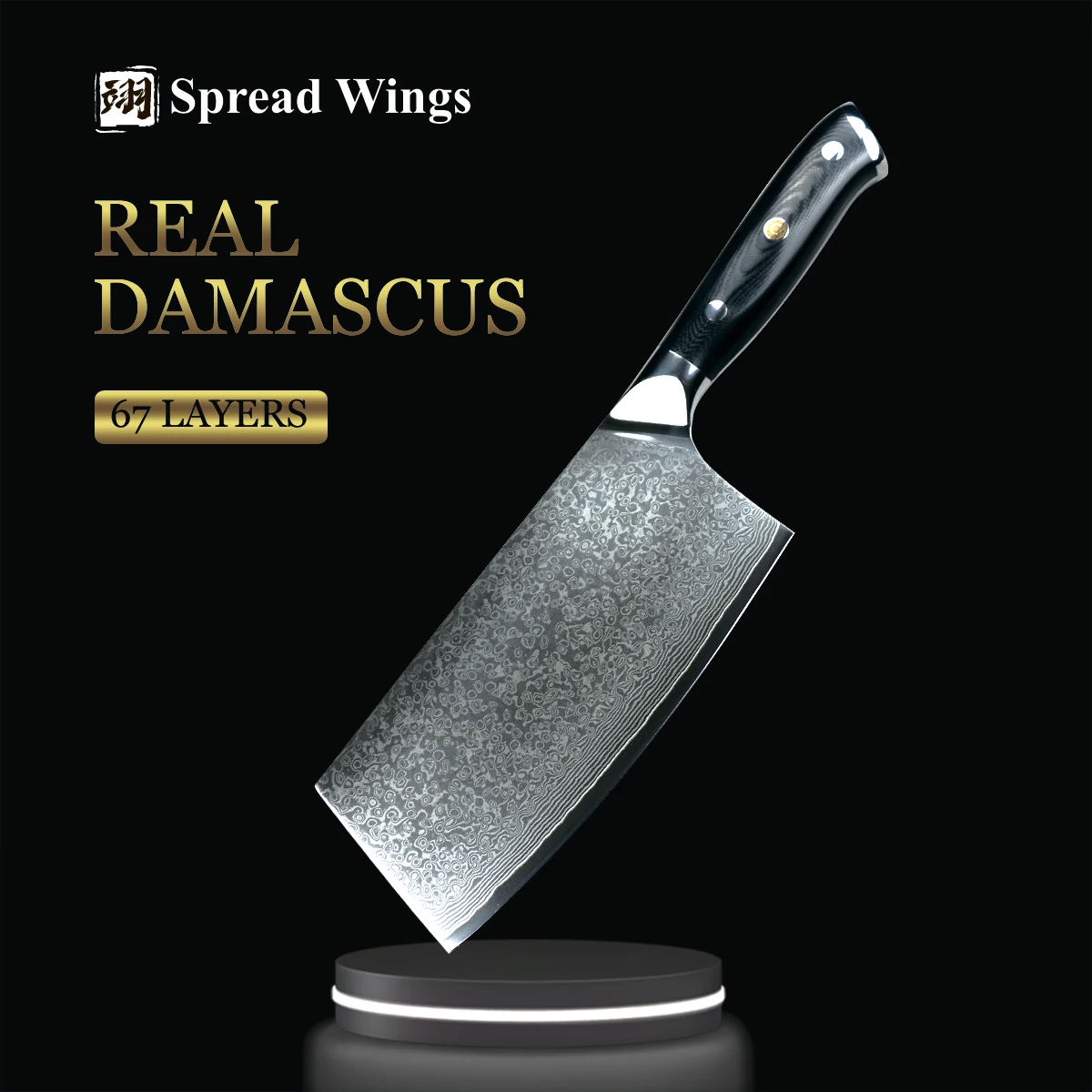 

7 Inch Cleaver 67 Layers Handmade Japanese Damascus Stainless Steel Kitchen Knives Santoku Utility Paring Boning Cooking Tool