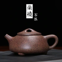 purple clay pot wood burning kiln stone ladle pot raw ore all manual pot large size smelting ladle pot taobao