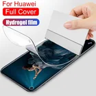 Гидрогелевая пленка для Huawei Honor 7A, 7C, 8X, 9X, 9, 10, 20 Lite, 10i, 20S, 30 Pro, P smart 2019, Nova 5T, полное покрытие, без стекла