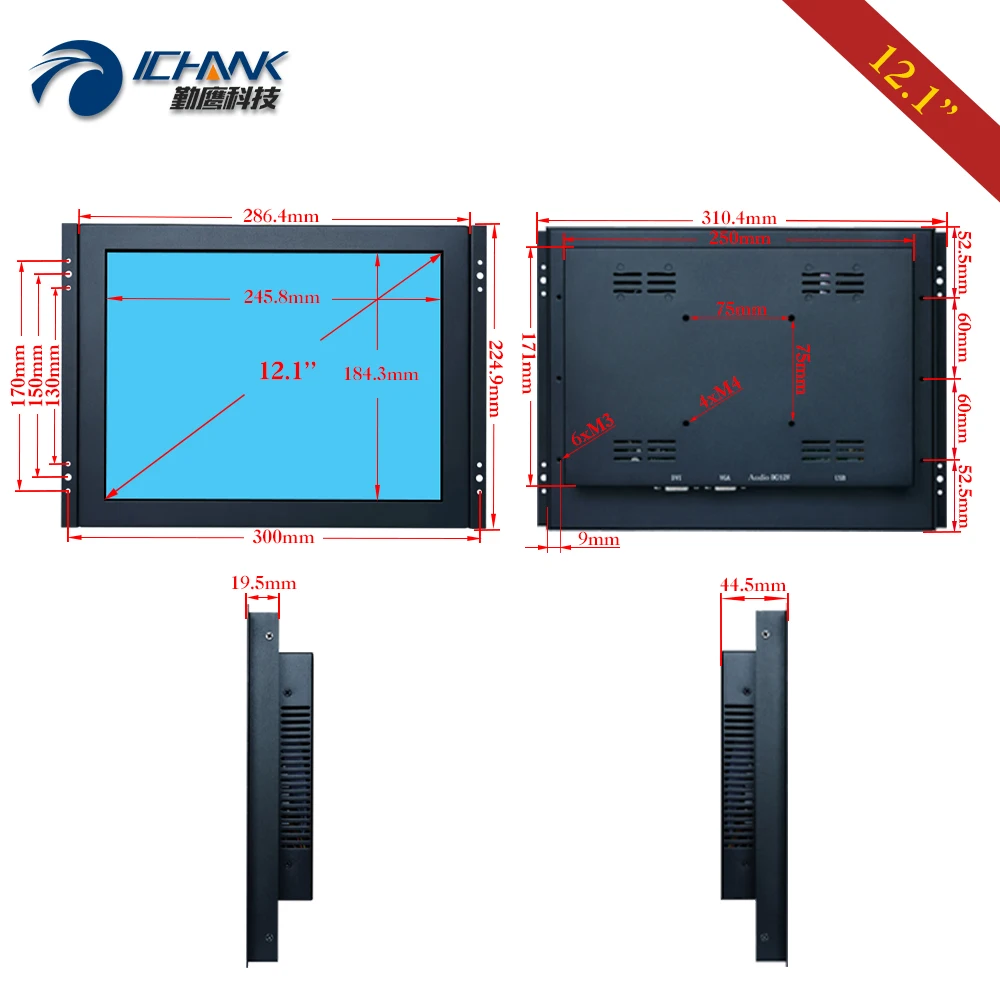 ZK120TC-DUV1/12 1 дюйма 800x600 4:3 DVI SVGA USB Встроенный открытый корпус настенный резистивный