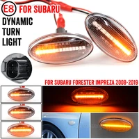 sequential flashing led turn signal side marker light for subaru forester impreza 2008 2019