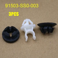 3pcs 91503 ss0 003 hood support prop rod holder clip for honda accord odyssey prelude 91503ss0003