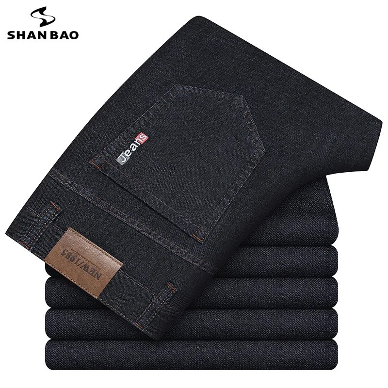 

2021 new Luxury high-quality cotton modal fit straight men's jeans 2021 spring classic brand business casual denim jeans 8117