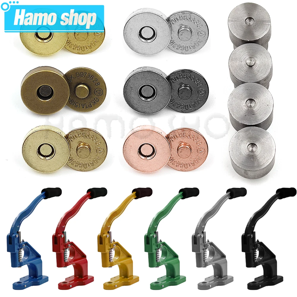 

10sets/lot 14mm 18mm Magnetic Wallet Buttons Magnet Buckle Metal Snaps Thickening Magnetic Clasp Installation Mould Machine