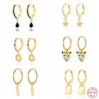 Женские металлические серьги-подвески в виде пантеры