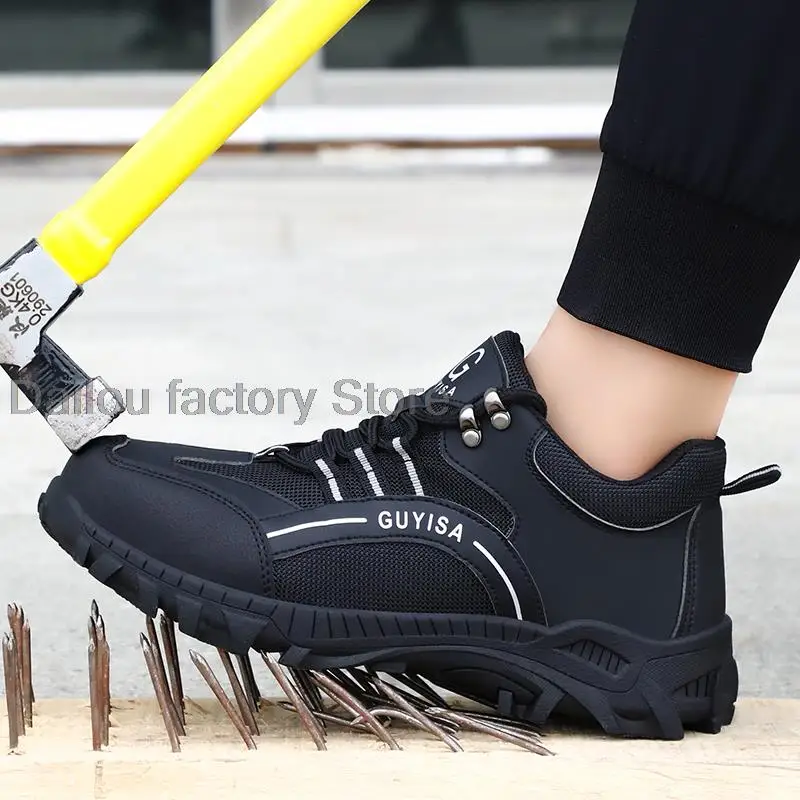 Защитные Нескользящие рабочие ботинки со стальным носком ударопрочные