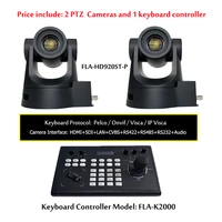 3d joystick keyboard controller 1080p60 ip poe hdmi sdi ptz camera 20x zoom for broadcastingvideo conferencing solution