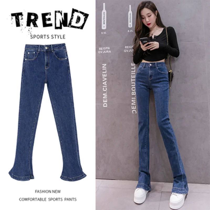 Jeans women 2021 new autumn and winter horseshoe pants high waist thin high black trousers flared jeans women